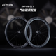 SPECIALIZED閃電 ROVAL RAPIDE CL II 輕量碳纖維碟剎公路自行車氣動(dòng)破風(fēng)輪組 黑色 后輪