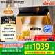 百得（BEST）華帝出品抽油煙機26立方大風(fēng)量側吸式揮手智控自清潔吸油煙機E503C 【國家補貼20%】可配燃氣灶