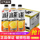 元?dú)馍中缕繁璞瑱幟始t茶白桃茉莉減糖茶大瓶飲料900ml*12瓶整箱 冰爆檸檬900ml*12瓶/箱
