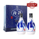 汾酒【2018年生產(chǎn)】山西杏花村酒 48度青花30汾酒225mL*2瓶裝清香白酒 48度 225mL 2瓶