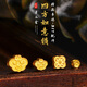 權(quán)大福手工金足金999四方如意鎖手串黃金女四面桃花四葉草轉(zhuǎn)運(yùn)珠配件 單個(gè)幸運(yùn)草約0.48g