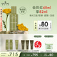 悅木之源（Origins）榆綠木提拉緊致淡紋A肽精華48ml淡紋護膚品生日禮物效期26.9.1