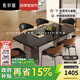 佐爾適意式輕奢巖板餐桌家用現代簡(jiǎn)約小戶(hù)型餐桌椅組合長(cháng)方形 160CM*80CM*75CM