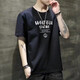唐號 夏季冰絲薄款T恤男即墨短袖t恤上衣服圓領(lǐng)寬松潮牌潮流男生半袖 C280黑色 2XL