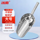 冰禹 BY-5033 不銹鋼取樣鏟 固體采樣鏟采樣器冰鏟實(shí)驗用品 大號27*10.8cm