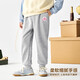 纖絲鳥(niǎo)（TINSINO）兒童褲子春季男女通衛褲中小童百搭休閑運動(dòng)褲