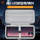 賴小星適用前行者X87鍵盤(pán)包x87Pro/ultra鍵盤(pán)收納包v99 Pro收納盒tk870保護(hù)包MT87硬殼Z87鍵盤(pán)一體手提包 灰色鍵盤(pán)收納包一個(gè)【中號(hào)87鍵】