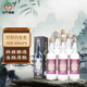 金門(mén)高粱酒 紅標白金龍 清香型白酒 58度600ml*6瓶 整箱裝（含禮袋）