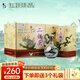 牛欄山二鍋頭 青龍 珍品30 清香型白酒 53度 500mL 6瓶 整箱裝（三個(gè)禮袋）