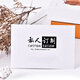 每束圣誕節(jié)禮物送女友女生暖手寶充電奶茶暖手寶暖寶寶暖手生日禮物女 賀卡贈(zèng)品勿拍