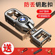 鑰匙扣汽車(chē)鑰匙鏈男定制高檔防丟鎖匙扣百家姓通用創(chuàng  )意掛件腰掛360度掛鉤鑰匙環(huán)鑰匙圈女車(chē)鑰匙禮品 車(chē)標款-下單請留言車(chē)標和生肖屬性（亮銀色）