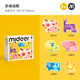 彌鹿（MiDeer）兒童大塊拼圖2歲寶寶幼兒蒙氏早教3歲玩具六一兒童節(jié)生日禮物 農(nóng)場(chǎng)動(dòng)物【新款手提藝術(shù)禮盒】