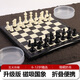 揚(yáng)靈加大號(hào)國(guó)際象棋套裝折疊棋盤家用磁性國(guó)際象棋學(xué)習(xí)禮物