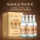 瀘南王5199窖齡酒品鑒濃香型52度500ml光瓶口糧酒瀘州白酒 52度 500mL 4瓶 窖齡酒品鑒 52度