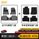 3W適用于TPE凱迪拉克ATSL專用3W汽車腳墊CT5ct4XTS XT5 CT6新XT4墊 ATSL全TPE腳墊+毯面