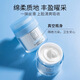妍詩(shī)美妍詩(shī)美AH23屏障修護面霜補水保濕滋潤面霜護膚品女伊的家 屏障修護面霜（撕碼）