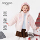 瑪米瑪卡（MOMOCO）童裝女童外套2025冬款中大童韓系可愛(ài)毛毛外套 粉色 110