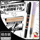 【禮物】斑馬牌（ZEBRA）小樹(shù)鋼筆記號筆組合裝 學(xué)生練字筆 1鋼筆 1盒墨囊  C-FFR7紫色 F尖
