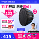 愛(ài)圖仕（Aputure）艾蒙拉 Light Dome快拆快裝柔光罩深口深拋物線(xiàn)方形球型八角柔光箱視頻人像拍照直播美顏補光燈罩 深口拋物線(xiàn)柔光箱 Light Dome 90 艾蒙拉(amaran)