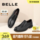 百麗舒適真皮正裝鞋男新款黑色圓頭套腳商務(wù)皮鞋B3GK7CM1 黑色 42 (260mm)