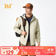 361°外套男秋季三防防潑水運動(dòng)休閑連帽沖鋒夾克風(fēng)衣服652534601H-3