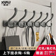 馨沛衣服掛鉤入戶(hù)門(mén)免打孔壁掛玄關(guān)掛衣鉤衛生間置物架浴室門(mén)后衣帽扣