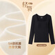 貓人（MiiOW）打底衫女內(nèi)搭秋冬高級(jí)感帶胸墊美體時(shí)髦時(shí)尚洋氣方領(lǐng)長(zhǎng)袖保暖內(nèi)衣 長(zhǎng)款鉆石黑 均碼 【推薦80-140斤】