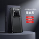 悍客適用榮耀Magic6至臻版手機殼5G簡(jiǎn)約高端商務(wù)皮套magic6至臻版全包防摔保護套Honor電鍍 榮耀Magic6至臻版【墨巖黑】商務(wù)皮套