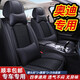 奧迪a3l a4l q2lq3Q5L a1a2a5A6L專用汽車座套全包圍座椅坐墊套四季通用座墊 冰絲-經(jīng)典黑色/豪華款 奧迪專用/整車五座