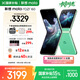 摩托羅拉【razr 50升級(jí)】聯(lián)想moto Razr 60 第6代折疊屏 IP48級(jí)防塵抗水 自由懸停拍AI手機(jī) 12+256冰淇淋綠