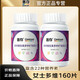 善存女士維生素22種復合維生素礦物質(zhì)維生素b維生素c維生素e煙酰胺 【女士定制-160天量】善存女士*2瓶（新日期）