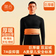 簡(jiǎn)云羊毛蠶絲加絨加厚保暖內(nèi)衣男士德絨發(fā)熱巨厚秋衣秋褲套裝防寒冬季 中領(lǐng)-桑葚黑 L 【適合115-140斤】