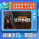 YUNLIYOUSTEAM游戲 PC中文 戰(zhàn)錘末世鼠疫2 Warhammer Vermintide2 國(guó)區(qū)CDK 游戲本體