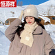 恒源祥高級感韓版圍巾女秋冬季2024新款純色百搭保暖美拉德針織圍脖學(xué)生 米色(圍巾)