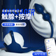 謎姬前列腺按摩器男人用安慰后庭肛塞門玩具sm發(fā)泄成人情趣用品