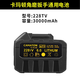 卡瑪頓電動(dòng)扳手電池角磨機電錘沖擊鉆電鉆通用大容量鋰電池充電器 228TV30000mAh電池15節 電扳手角磨機