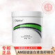 DisparateAM艾蛋白素護發(fā)素瑪艾魚籽精華護發(fā)膜迪勢派鏈鍵氨基酸燙染 AM艾瑪?shù)鞍姿?盒