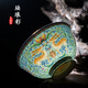 景娘招財(cái)麋鹿琺瑯彩瓷碗中式碗碟家用景德鎮(zhèn)餐具好瓷碗飯碗高檔禮品碗 黃家藍(lán)4.5英寸高腳飯碗
