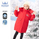 水孩兒（SOUHAIT）童裝女童羽絨服冬季新款兒童厚外套防風(fēng) 珊瑚紅 170