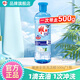 雕牌洗潔精家用小瓶大桶食品用果蔬洗碗液餐具洗滌劑 【全效加濃洗潔精】500g*1瓶