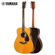 雅馬哈（YAMAHA）FG830VN 北美型號(hào) 實(shí)木單板 初學(xué)者民謠吉他41英寸吉它亮光復(fù)古色