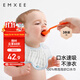 嫚熙（EMXEE）嬰兒口水巾寶寶圍嘴純棉紗布吃飯圍兜6層軟紗360度可旋轉 3條裝