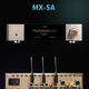JF Digital景豐  MX-5A播放器 MX-5D母帶網(wǎng)絡(luò )無(wú)損藍牙APE DSD WAV桌面臺式 MX-5A數播一體機 4G運行內存