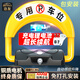 泊友智能遙控地鎖車位鎖停車樁地樁停車位占位免打孔加厚耐壓防水防撞 升級鋰電池遙控+感應(yīng)【包安裝】