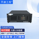 天迪工控酷睿10代710i(87102)工控主機(jī)兼容Aimb-707VG工控服務(wù)器電腦支持組態(tài)王 8核i7-10700(2.9G)/300W 16G/1T/5PCI/雙網(wǎng)卡/X4/X16