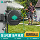 澳鉑斯Aupers自動(dòng)回收水管澆花高壓洗車(chē)水槍自動(dòng)澆水神器噴頭庭院伸縮管 Aupers自動(dòng)回收水鼓27米