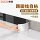 SITOO踢腳線(xiàn)自粘裝飾貼墻紙客廳走廊邊框地腳裝飾線(xiàn)防水瓷磚腰線(xiàn)墻貼紙 烤漆黑8cm*60cm*5片（3米長(cháng)）
