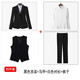 簡蜓職業(yè)裝套裝女工作服外套春秋新款高級西裝酒店經(jīng)理大學(xué)生面試正裝 黑西裝+白襯衫+馬甲+褲子 XL 【107-117斤左右】