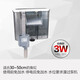 森森（SUNSUN）魚缸掛壁式過濾器小型水族箱外掛過濾器小魚缸過濾設備瀑布過濾器 HBL-303 3W 50CM缸用