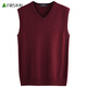 杉杉（FIRS）純羊毛男裝背心毛衣男士2025秋季新款V領(lǐng)純色通勤打底毛衫 酒紅色 FT2343TM121 L (175)